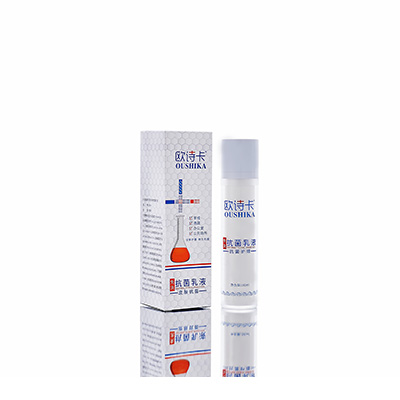 多用途抗菌乳液洛宁