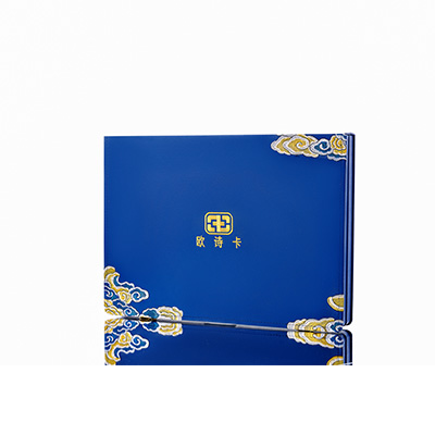 洛宁产后修复调理套